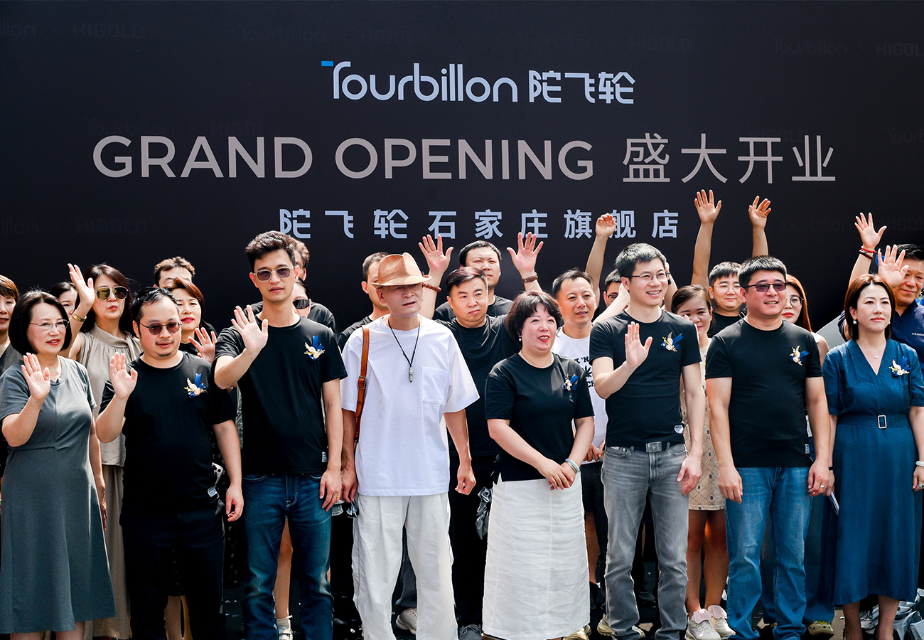 Chuẩn mực toàn cầu của giải pháp lưu trữ cao cấp — cửa hàng flagship Tourbillon tại Shijiazhuang.