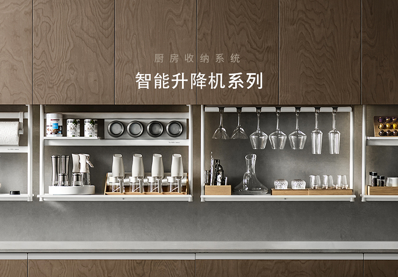 Ra mắt dòng Smart Lift của Tourbillon